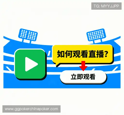FAQ汇总